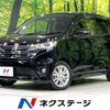 nissan dayz 2014 -NISSAN--DAYZ DBA-B21W--B21W-0132032---NISSAN--DAYZ DBA-B21W--B21W-0132032- image 1