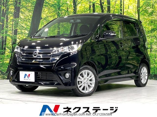 nissan dayz 2014 -NISSAN--DAYZ DBA-B21W--B21W-0132032---NISSAN--DAYZ DBA-B21W--B21W-0132032- image 1