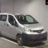 nissan nv200-vanette 2013 -NISSAN--NV200 VM20--044024---NISSAN--NV200 VM20--044024- image 1