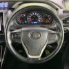 toyota voxy 2019 -TOYOTA--Voxy DBA-ZRR80W--ZRR80-0564880---TOYOTA--Voxy DBA-ZRR80W--ZRR80-0564880- image 9