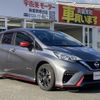 nissan note 2019 -NISSAN--Note DAA-HE12--HE12-246579---NISSAN--Note DAA-HE12--HE12-246579- image 22