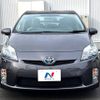 toyota prius 2011 -TOYOTA--Prius DAA-ZVW30--ZVW30-1377790---TOYOTA--Prius DAA-ZVW30--ZVW30-1377790- image 14