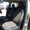 mini mini-others 2017 CFJ1606171 image 12