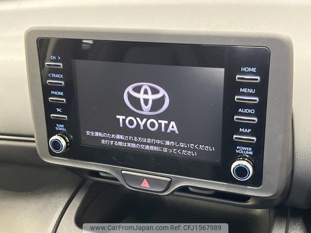 toyota yaris-cross 2022 CFJ1567989 image 2