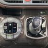 toyota esquire 2018 -TOYOTA--Esquire DAA-ZWR80G--ZWR80-0311026---TOYOTA--Esquire DAA-ZWR80G--ZWR80-0311026- image 5