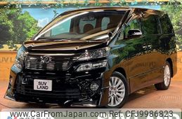 toyota vellfire 2012 -TOYOTA--Vellfire DBA-ANH20W--ANH20-8243000---TOYOTA--Vellfire DBA-ANH20W--ANH20-8243000-