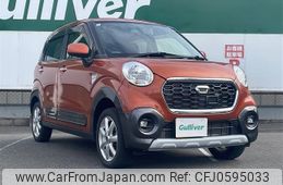 daihatsu cast 2016 -DAIHATSU--Cast DBA-LA260S--LA260S-0016208---DAIHATSU--Cast DBA-LA260S--LA260S-0016208-