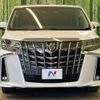 toyota alphard 2019 -TOYOTA--Alphard DBA-AGH30W--AGH30-0295325---TOYOTA--Alphard DBA-AGH30W--AGH30-0295325- image 19