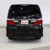 toyota alphard 2014 -TOYOTA--Alphard DBA-ANH20W--ANH20-8327264---TOYOTA--Alphard DBA-ANH20W--ANH20-8327264- image 14