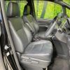 toyota esquire 2016 CFJ1788899 image 8