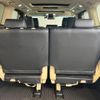 toyota alphard 2020 -TOYOTA--Alphard AGH30W--AGH30-0308633---TOYOTA--Alphard AGH30W--AGH30-0308633- image 5