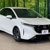 nissan aura 2023 quick_quick_FE13_FE13-305458 image 15