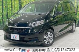 honda freed-hybrid 2020 CFJ1847323