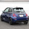 fiat fiat-others 2021 CFJ9728044 image 12