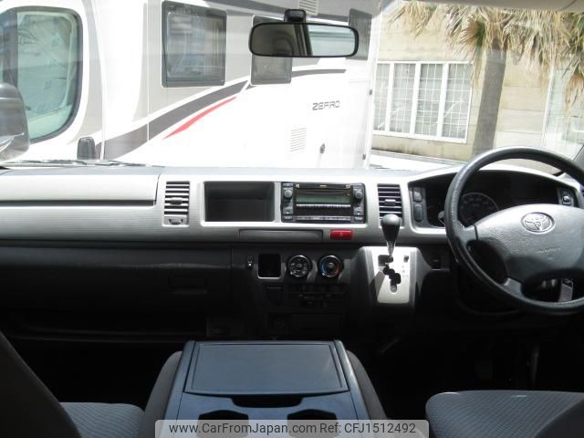 toyota hiace-commuter 2007 CFJ1512492 image 2