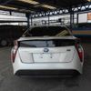 toyota prius 2016 CFJ1681589 image 2