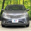 nissan note 2016 CFJ1573891 image 15