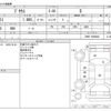 toyota prius 2021 -TOYOTA--Prius 6AA-ZVW51--ZVW51-6209642---TOYOTA--Prius 6AA-ZVW51--ZVW51-6209642- image 3