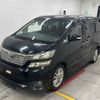 toyota vellfire 2010 CFJ1757784 image 5