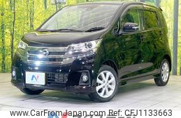 nissan dayz 2018 -NISSAN--DAYZ DBA-B21W--B21W-0601798---NISSAN--DAYZ DBA-B21W--B21W-0601798-