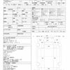 toyota dyna-truck 2013 quick_quick_TKG-XZU720_XZU720-0004715 image 21