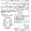honda fit 2014 -HONDA--Fit GP5-3088210---HONDA--Fit GP5-3088210- image 3