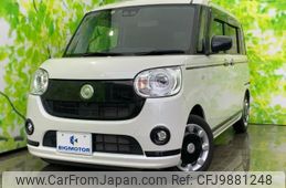 daihatsu move-canbus 2019 quick_quick_5BA-LA800S_LA800S-0196450