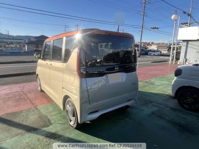 nissan roox 2024 -NISSAN 【名変中 】--Roox B44A--0521175---NISSAN 【名変中 】--Roox B44A--0521175- image 2