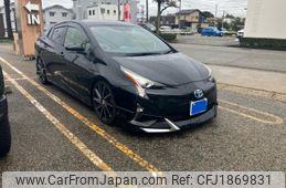 toyota prius 2016 CFJ1869831