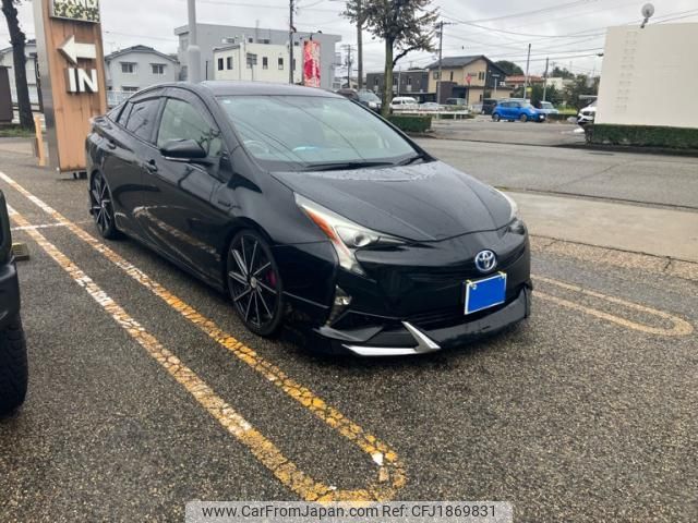 toyota prius 2016 CFJ1869831 image 1