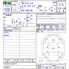 toyota corolla-touring-wagon 2024 CFJ1844882 image 3
