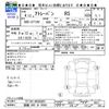 daihatsu atrai 2022 -DAIHATSU 【函館 480ｶ6066】--Atrai Van S710V--0036083---DAIHATSU 【函館 480ｶ6066】--Atrai Van S710V--0036083- image 3