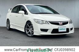 honda civic 2009 -HONDA--Civic ABA-FD2--FD2-1800450---HONDA--Civic ABA-FD2--FD2-1800450-