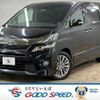 toyota vellfire 2013 quick_quick_DBA-ANH20W_ANH20-8296446 image 1