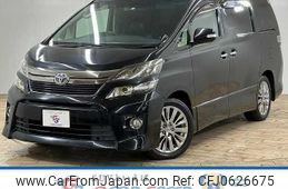 toyota vellfire 2013 quick_quick_DBA-ANH20W_ANH20-8296446