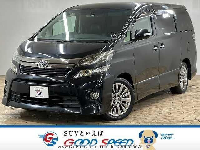 toyota vellfire 2013 quick_quick_DBA-ANH20W_ANH20-8296446 image 1