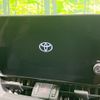 toyota rav4 2024 CFJ1568655 image 4