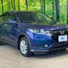 honda vezel 2014 CFJ1773903 image 17