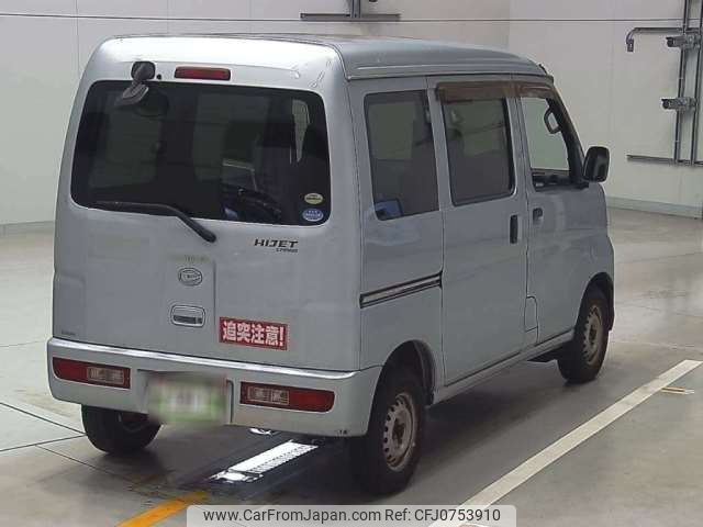 daihatsu hijet-van 2010 -DAIHATSU--Hijet Van GBD-S321V--S321V-0092353---DAIHATSU--Hijet Van GBD-S321V--S321V-0092353- image 2