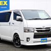 toyota hiace-van 2020 -TOYOTA--Hiace Van QDF-GDH206V--GDH206-1046908---TOYOTA--Hiace Van QDF-GDH206V--GDH206-1046908- image 3