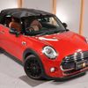 mini mini-others 2018 -BMW 【名変中 】--BMW Mini WG15--03C43594---BMW 【名変中 】--BMW Mini WG15--03C43594- image 22