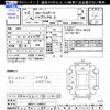 toyota corolla-sport 2020 -TOYOTA--Corolla Sport ZWE211H--1035537---TOYOTA--Corolla Sport ZWE211H--1035537- image 3