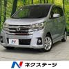 nissan dayz 2018 -NISSAN--DAYZ DBA-B21W--B21W-0465111---NISSAN--DAYZ DBA-B21W--B21W-0465111- image 1