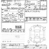 toyota aristo 2004 -TOYOTA--Aristo JZS160-0207117---TOYOTA--Aristo JZS160-0207117- image 3