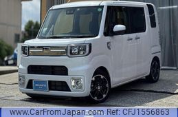 daihatsu wake 2022 CFJ1556863