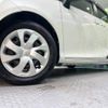 toyota sienta 2016 -TOYOTA--Sienta DBA-NSP170G--NSP170-7052564---TOYOTA--Sienta DBA-NSP170G--NSP170-7052564- image 15