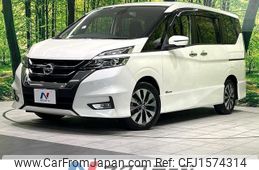 nissan serena 2017 CFJ1574314
