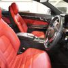 mercedes-benz e-class 2015 CFJ1357819 image 4