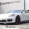 porsche panamera 2021 -PORSCHE--Porsche Panamera 3BA-G2MR--WP0ZZZ97ZML147692---PORSCHE--Porsche Panamera 3BA-G2MR--WP0ZZZ97ZML147692- image 1