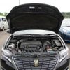 toyota premio 2020 -TOYOTA--Premio 3BA-NZT260--NZT260-3226271---TOYOTA--Premio 3BA-NZT260--NZT260-3226271- image 7